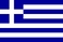 Nationalflagge, Griechenland