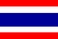 Nationalflagge, Thailand