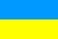 Nationalflagge, Ukraine