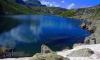 The seven Rila lakes